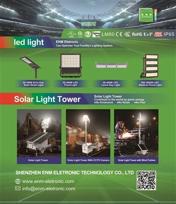 Shenzhen ENM Electronic Technology Co., Ltd.: Φωτίζοντας το δρόμο με καινοτόμ...